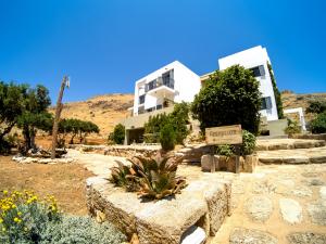 Δωμάτια με Θέα