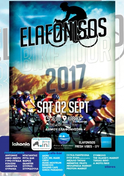 Elafonisos Bike Tour 2017
