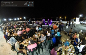 &Lambda;&alpha;ϊ&kappa;ό &Pi;&alpha;&nu;&eta;&gamma;ύ&rho;&iota; &sigma;&tau;&eta;&nu; &Epsilon;&lambda;&alpha;&phi;ό&nu;&eta;&sigma;&omicron;